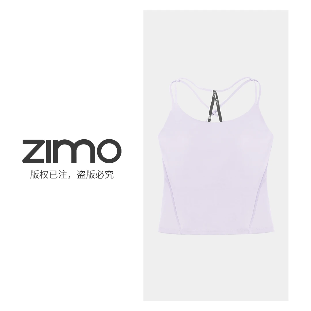 空气层交叉细肩带女士文胸风信紫547-高端瑜伽健身瑜伽YFWX547