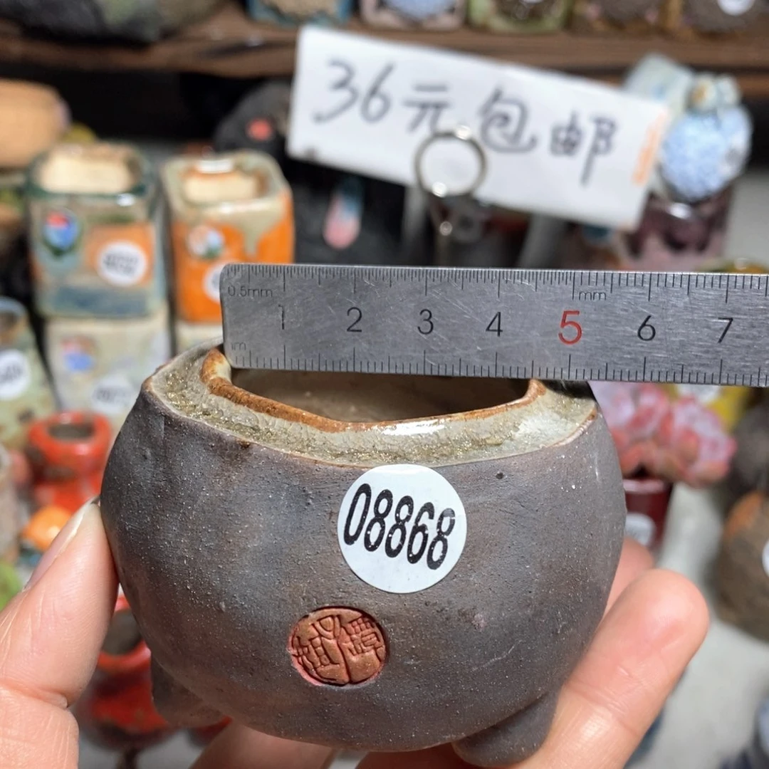 特价花盆不退不换，原价28