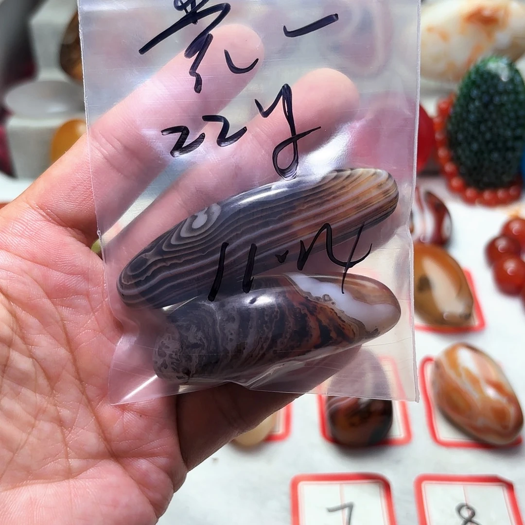 觉***一玛瑙/玉髓未镶嵌颈饰