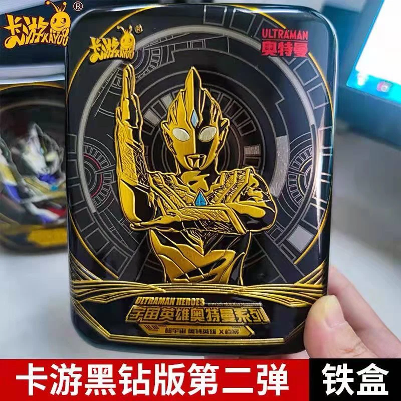 卡游黑钻礼盒宇宙英雄奥特曼系列-黑钻1,2弹