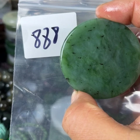 和田玉珠宝半成品未镶嵌