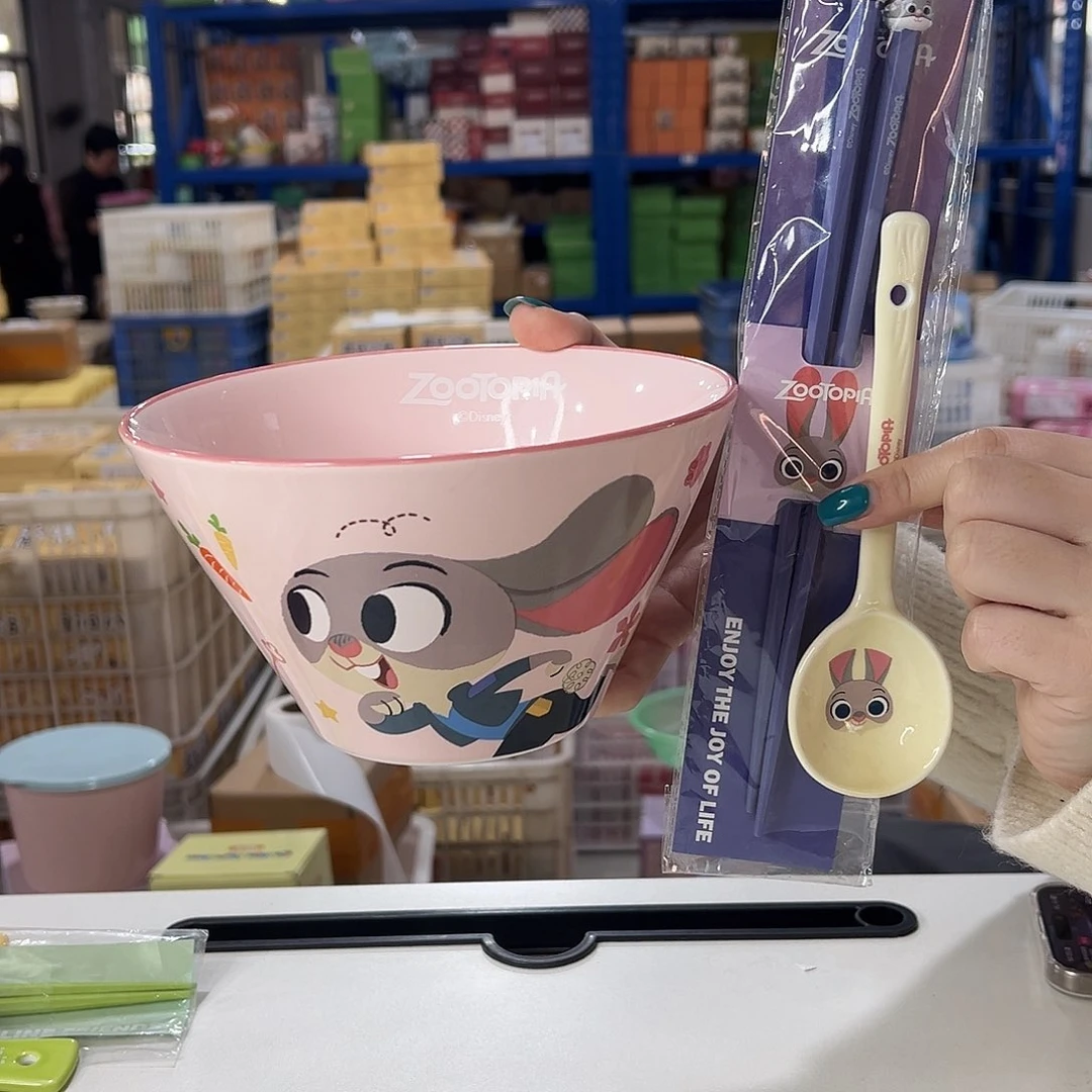 瓷244 陶瓷陶瓷陶瓷陶瓷