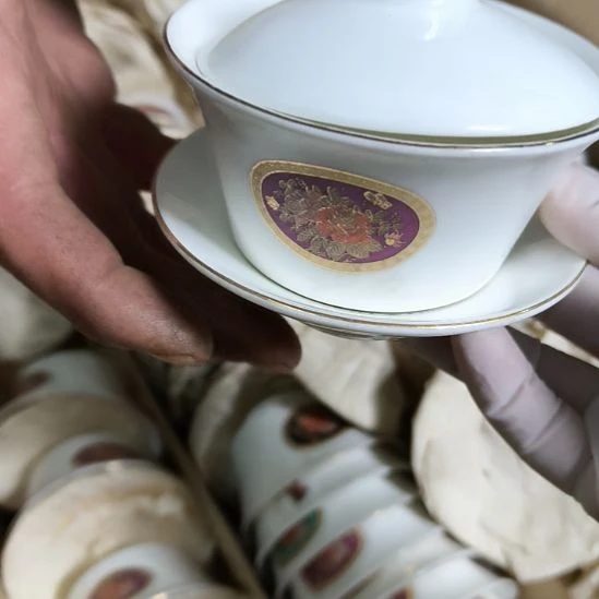 瓷片磁州窑五厂盘碗壶杯有瑕疵