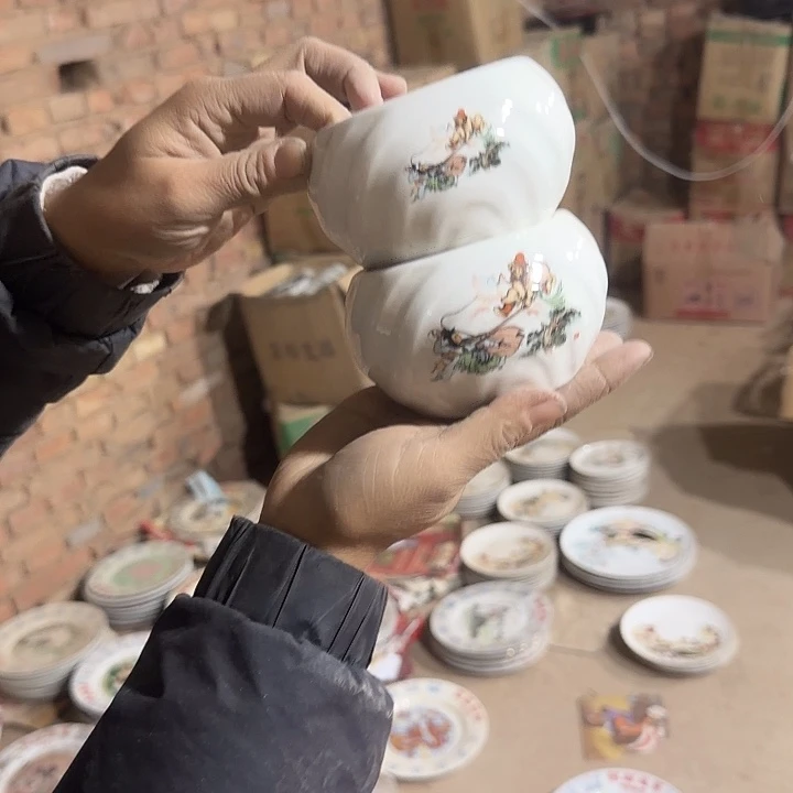 库存微瑕三打白骨精两个口失圆