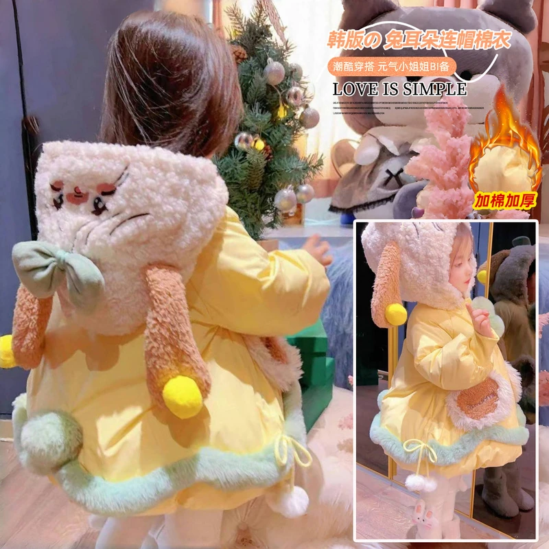 时髦小女孩洛丽塔棉衣冬装女宝潮流棉服加绒加厚连帽卡通保暖棉袄