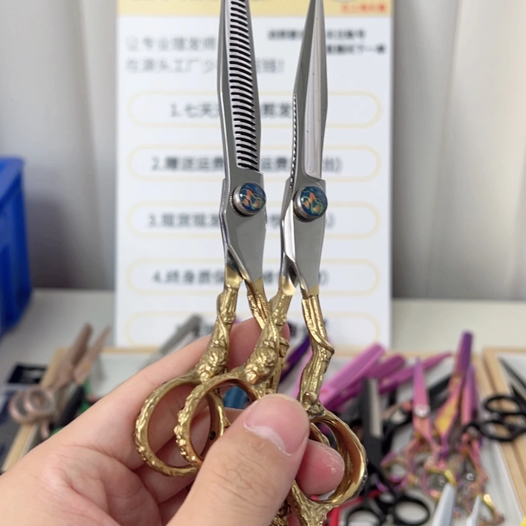 金色猴年限定套装平加牙
