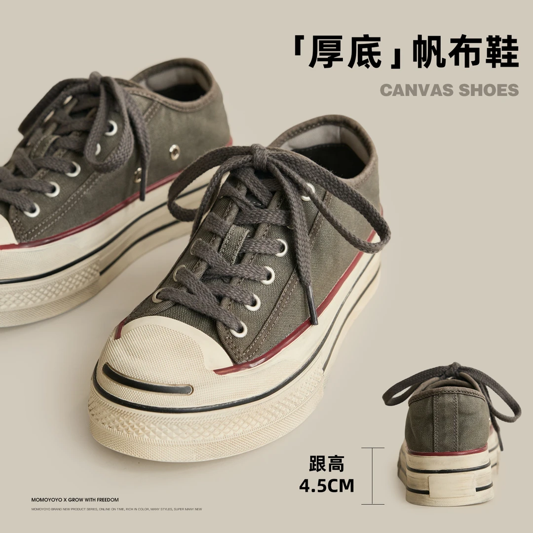 辰辰妈【脏脏灰】复古休闲鞋女2025新款厚底增高帆布鞋子25Q07010M