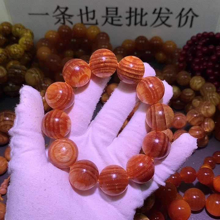 松木（琥珀木）手串/手链2.0 老料