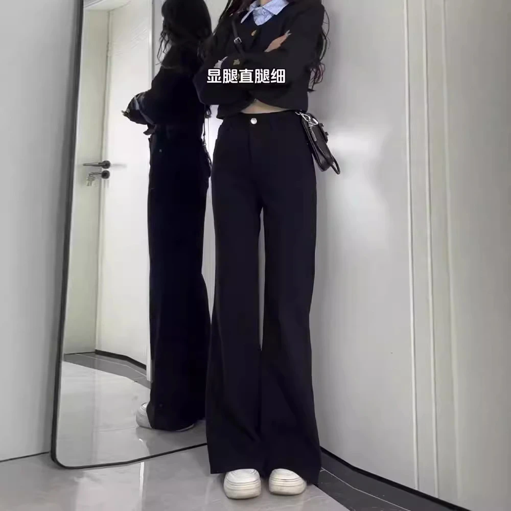 加绒加厚高腰微喇牛仔裤女秋冬弹力开叉显瘦梨女士高早秋微喇开叉