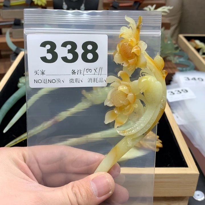 蛇纹石玉发饰合金呜****啦