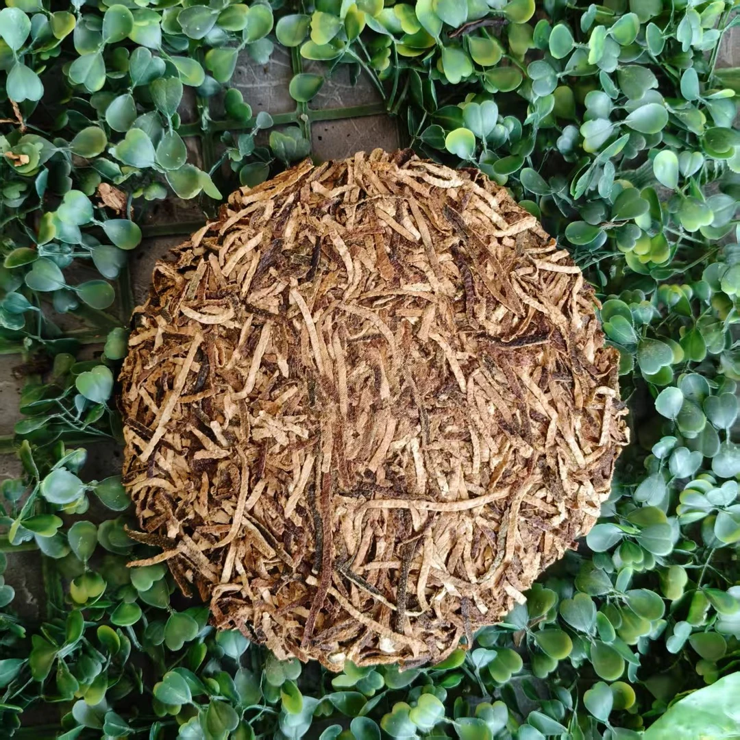 雨腾古茶 “昆仑至Z西WM”999999万N茶Z陈皮丝饼200g/饼（5月24）