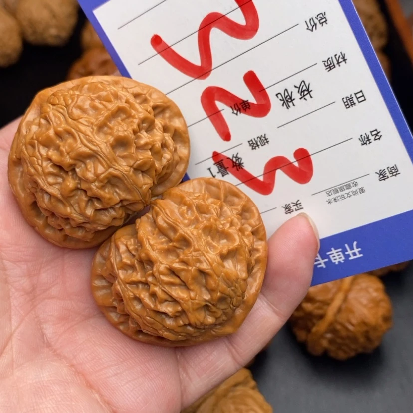 【闪购商品】文玩核桃把件宫灯狮子