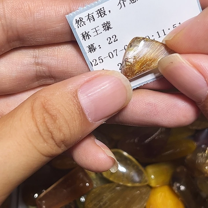 王***璇烟晶戒指银S925镶嵌