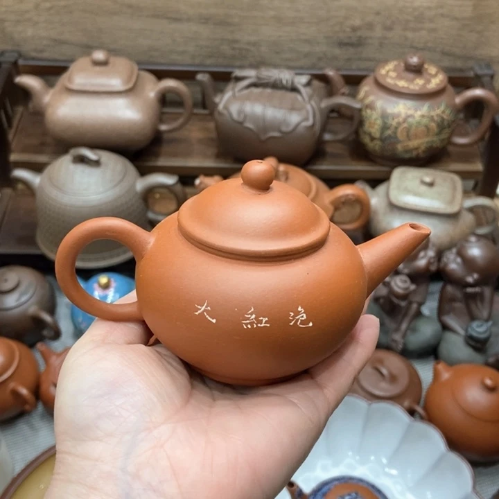 紫砂茶壶紫砂紫砂