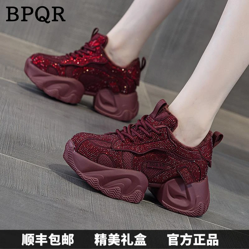 BPQR满天星水钻老爹鞋女加绒2025年潮百搭小个子厚底内增高女鞋松