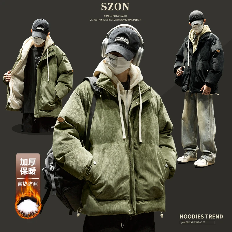 外套男冬季加厚保暖棉衣日系复古灯芯绒面包服潮牌连帽假两件棉服