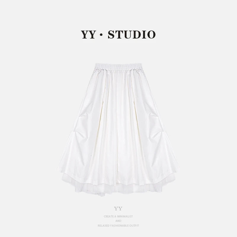 【丢丢专属】显瘦温柔风裙气质网纱摆高腰半身裙YY-3686