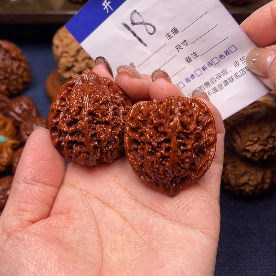 吊坠文玩核桃满天星39