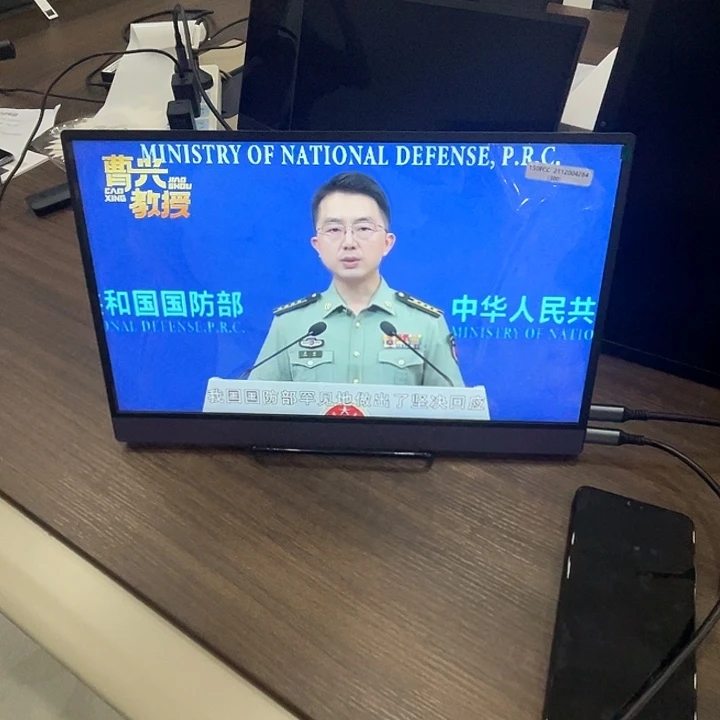 15寸全铝合金触摸