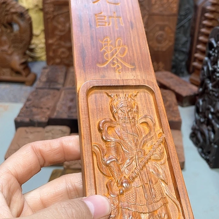 非洲紫檀（红花梨）菩****者朝板