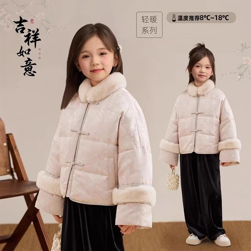 女童国风加厚棉服冬季2025新款儿童毛领棉衣冬装女孩中式棉袄洋气