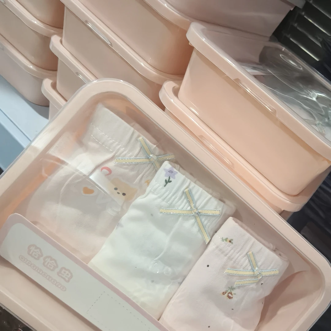 女童断码饭盒装内裤