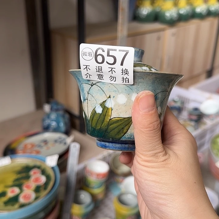 杯景德镇釉下五彩手绘微瑕