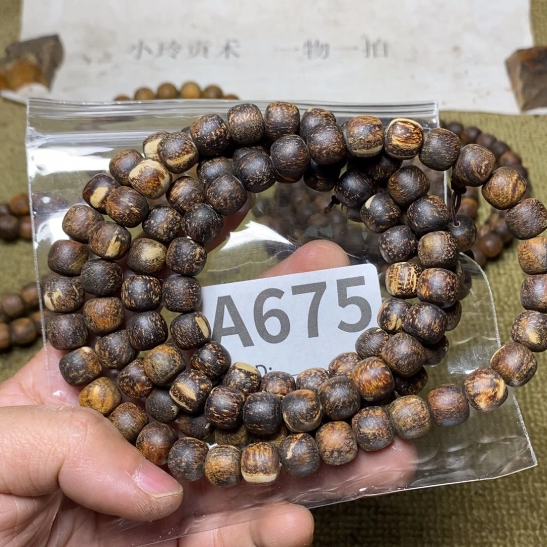 贡木手串/手链675印贡9/10-108