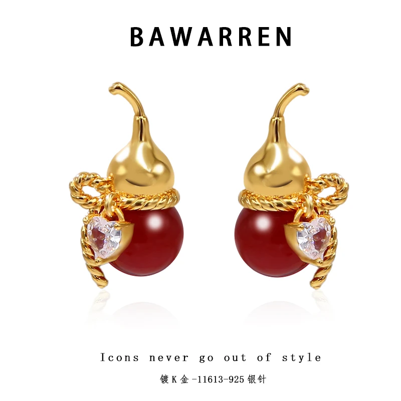 Bawarren 镀K金 美❤ 11613-【葫芦爱心】轻奢百搭耳环