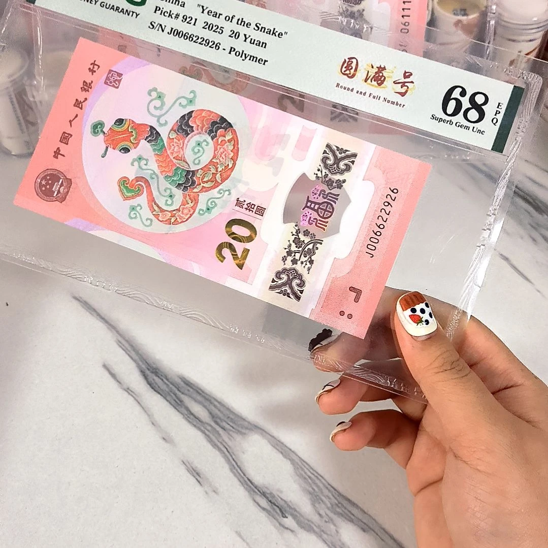 塑料006622926 三对子头 数四龙珠号，，