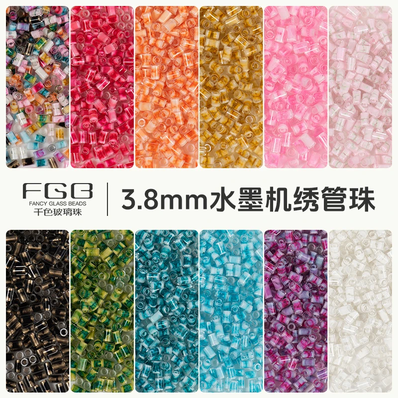 FGB千色玻璃米珠3.8mm水墨双染机绣管珠diy饰品配件手链散珠混珠