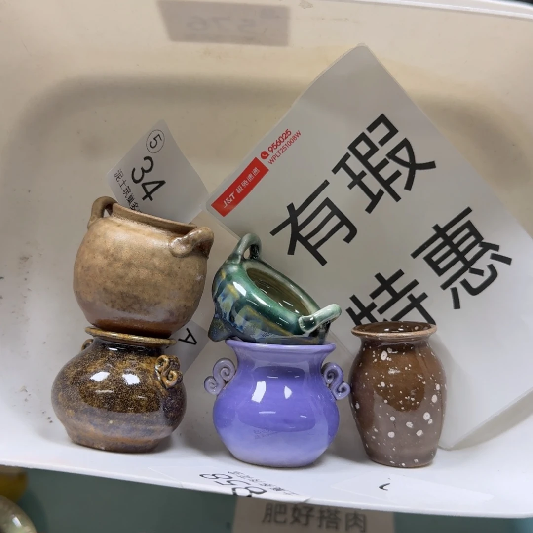 陶瓷艺术设计与制作