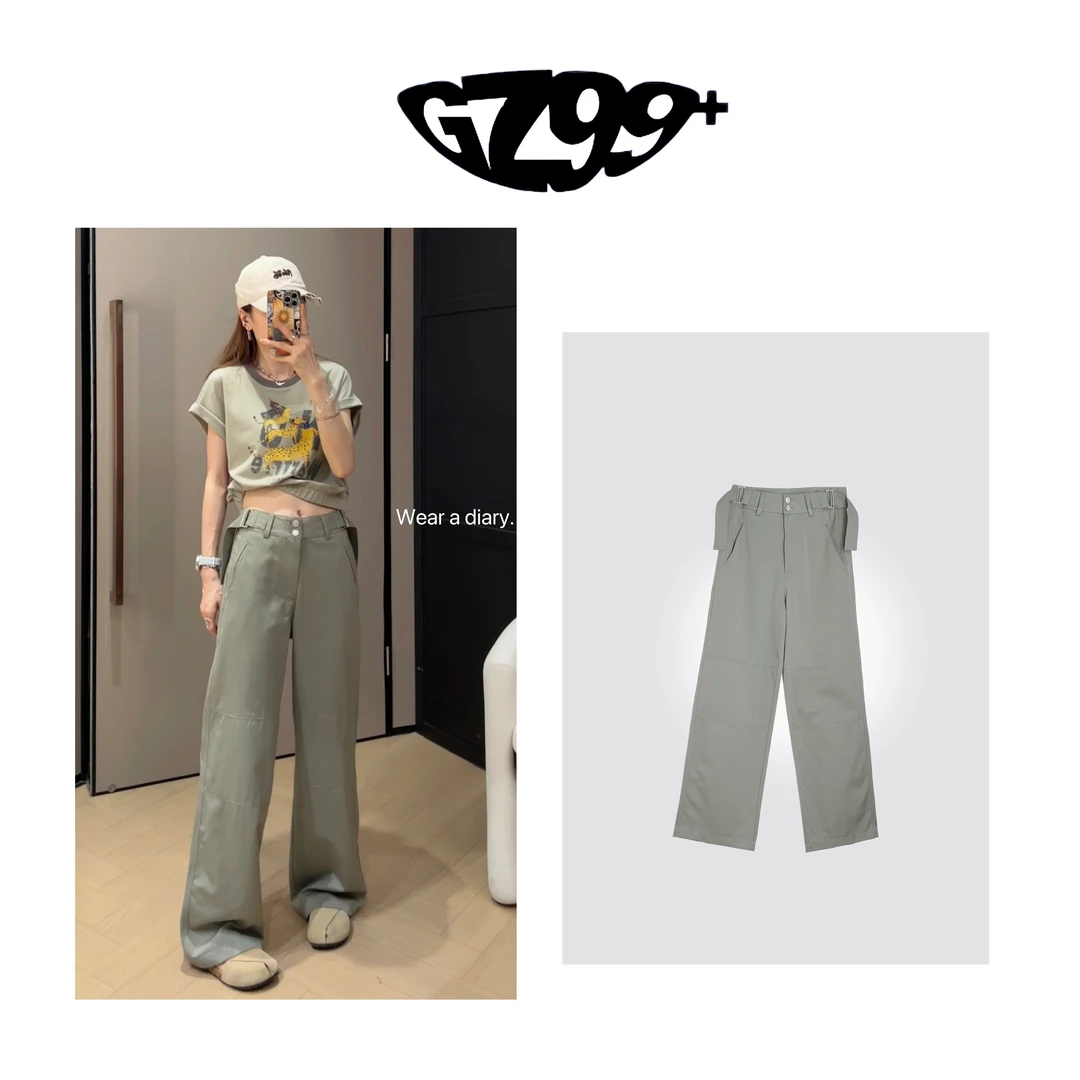 九儿【塑造精致】 抗皱 夏季气质高定时尚百搭直筒休闲裤-K6940