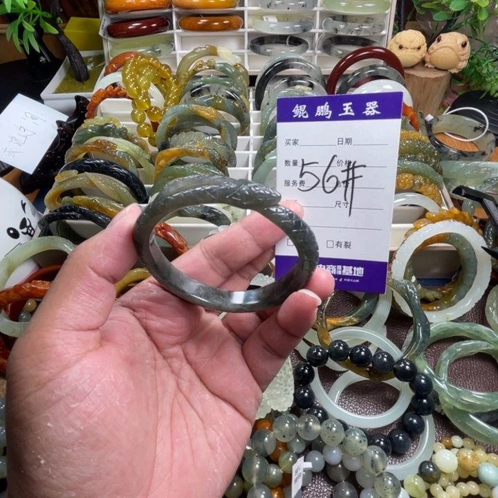 未镶嵌蛇纹石玉手镯