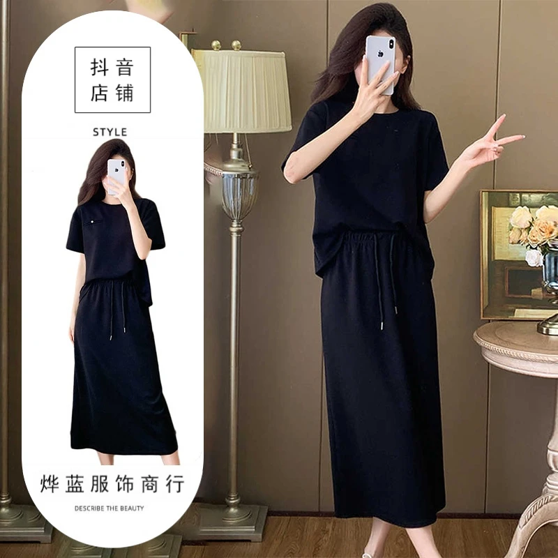 夏季减龄一整套穿搭套装裙女夏大码胖mm巨显瘦遮肉两件套2025新款