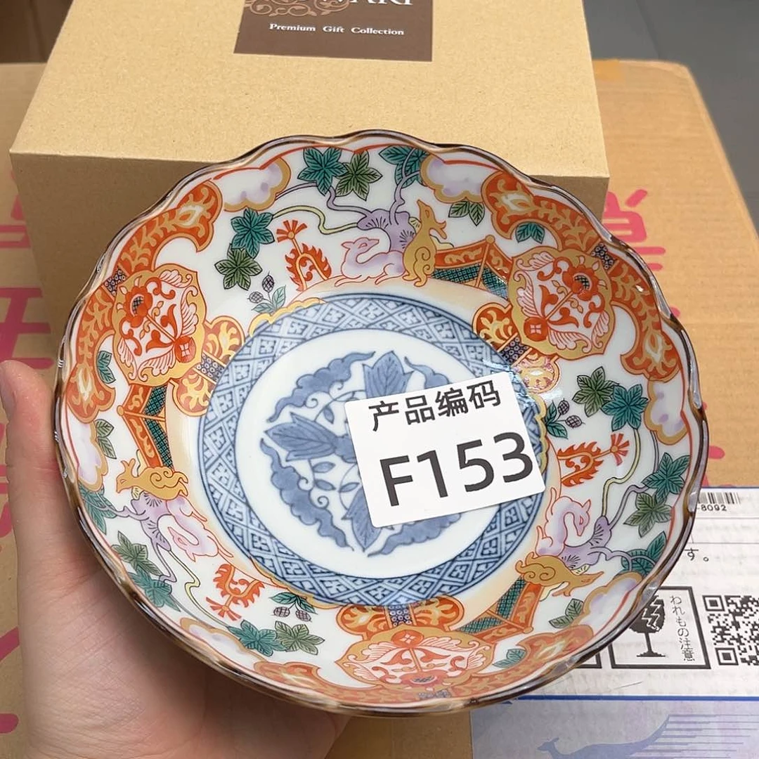 瓷片哦哦哦哦哦哦哦哦