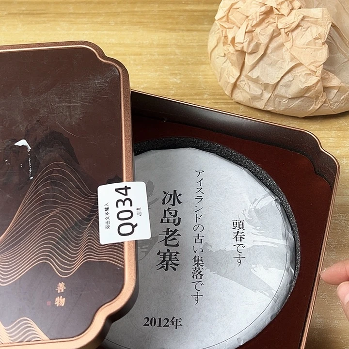 溪***落啊啊啊啊啊啊啊啊啊啊啊啊