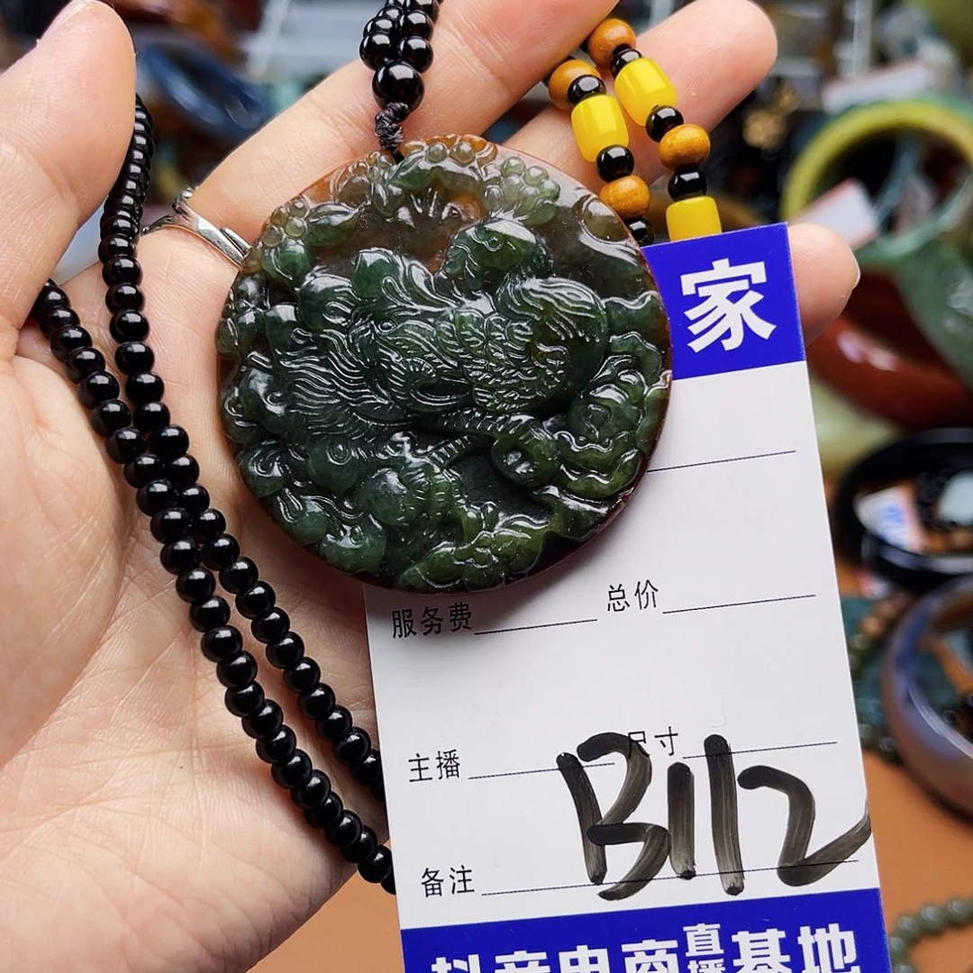 翡翠颈饰未镶嵌这