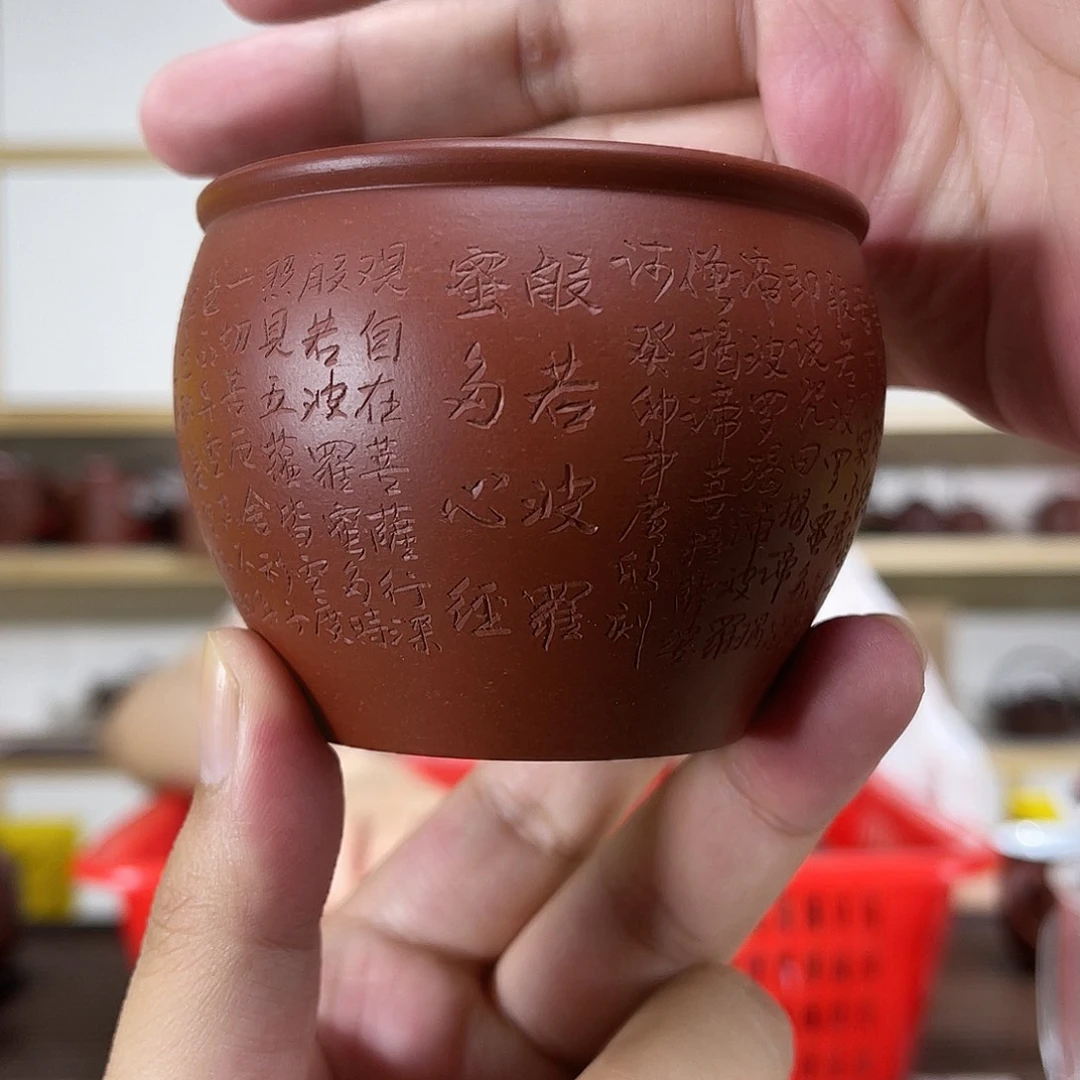 紫砂茶壶紫砂艺术