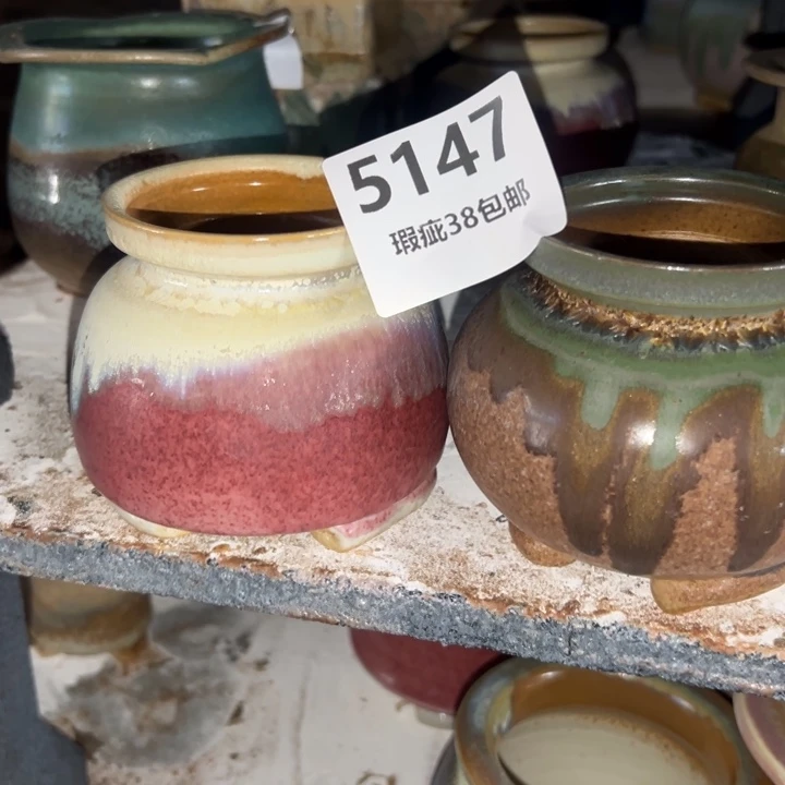 厂家直销瑕疵福利