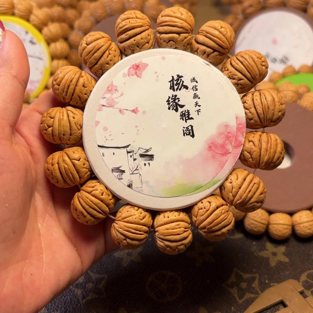 桃核手串金鱼肚桃核