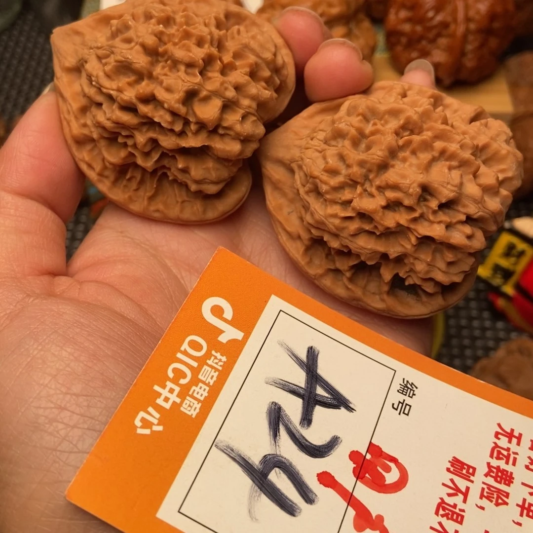 吊坠文玩核桃官帽全品48