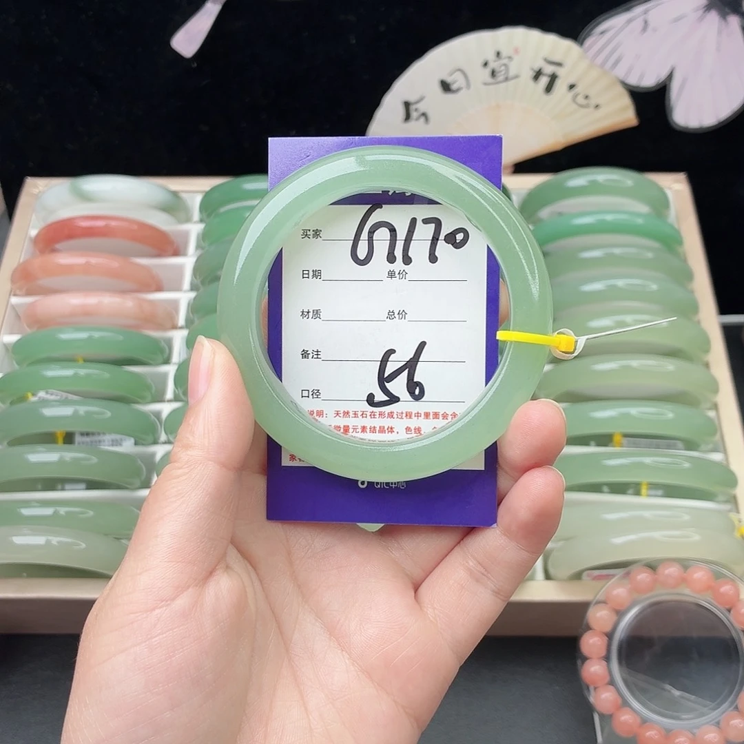 石英质玉未镶嵌手镯