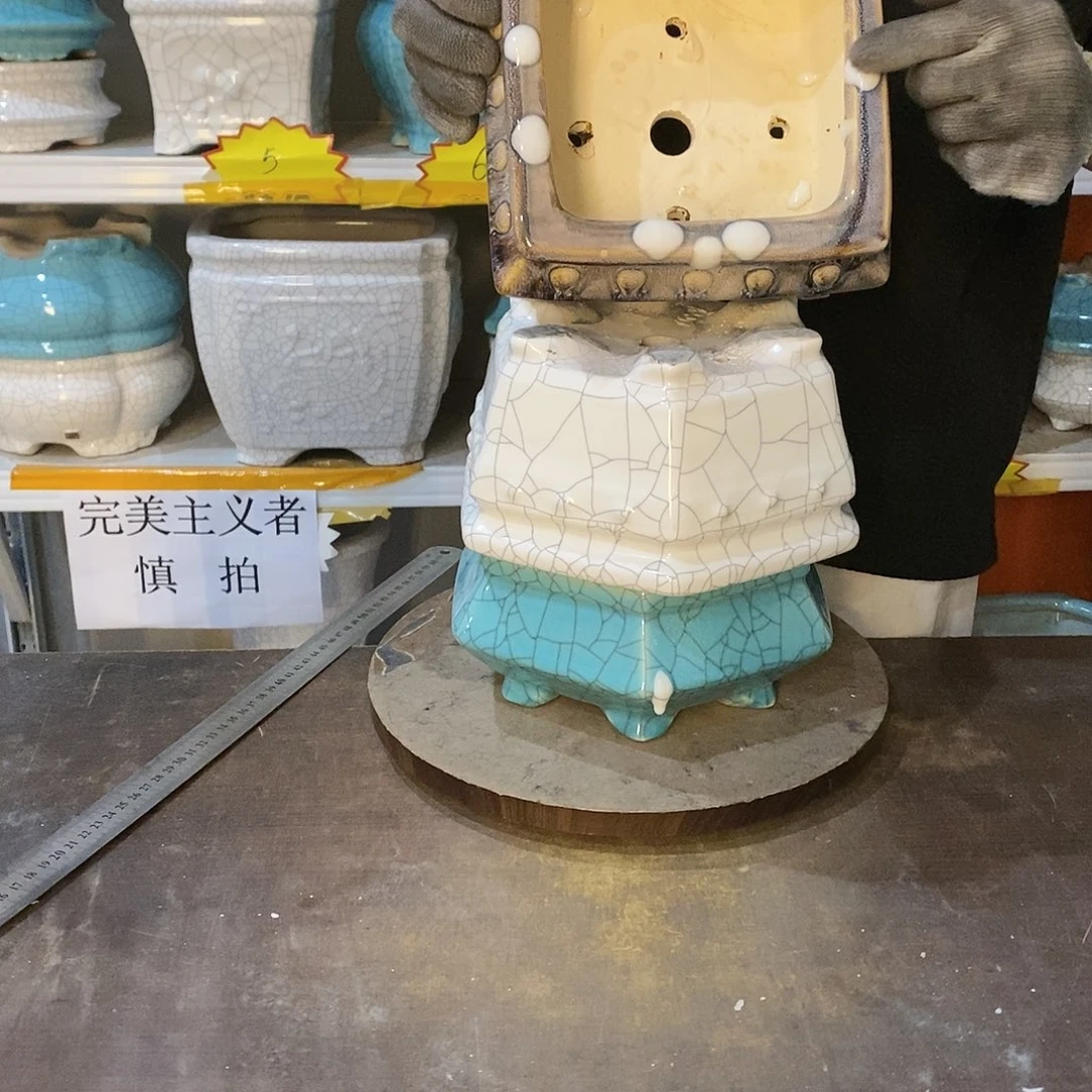 ?*辉瑕疵花盆花盆