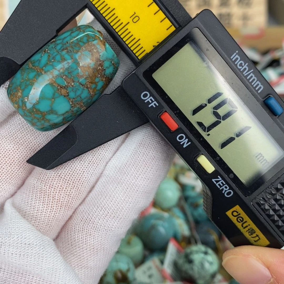 【闪购商品】绿松石珠宝奇石未镶嵌