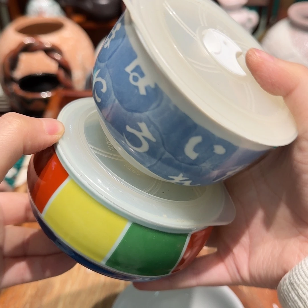 瓷片四十包邮非全新