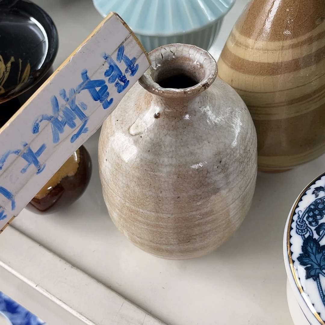 瓷片坐****行哈哈哈我要看的时候他的