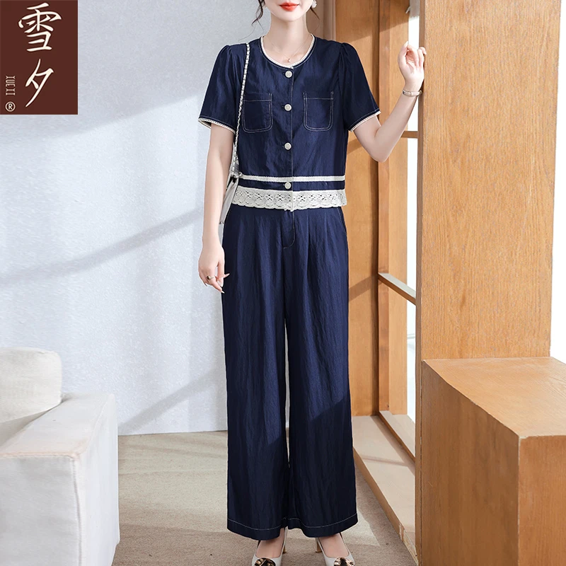 妈妈夏装端庄大气牛仔阔腿裤套装中年女士夏季短袖上衣洋气两件套