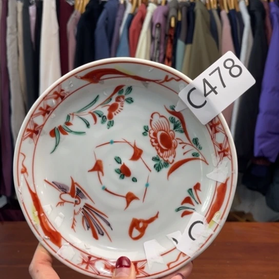 瓷片S。。。。。。。。。。。。。。。。。