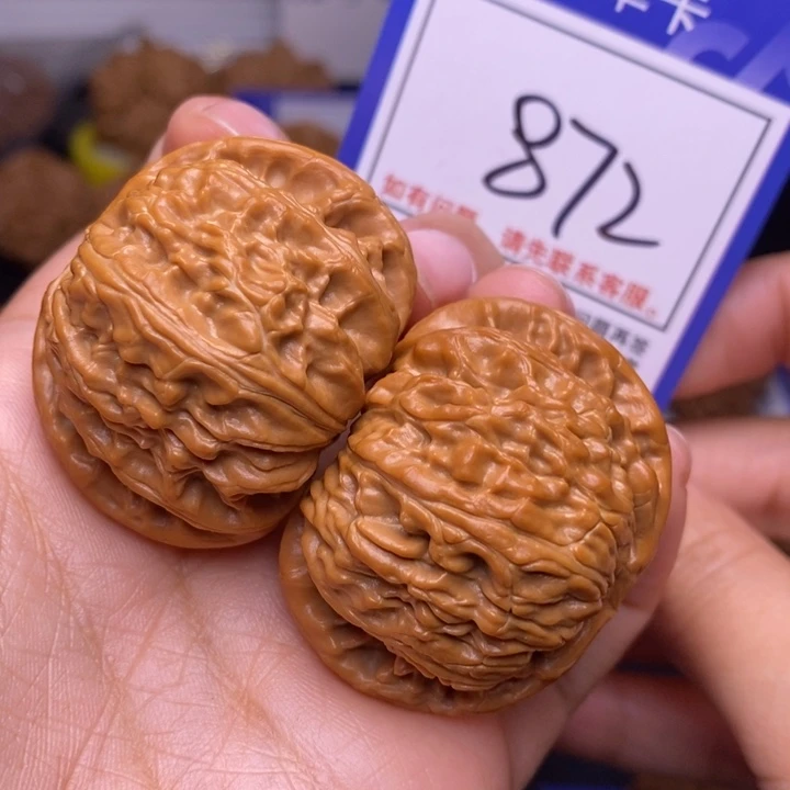 文玩核桃把件42闷白872